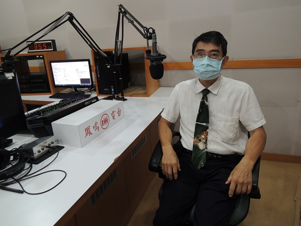 2022/08/13網球肘與高爾夫球肘-高雄市立中醫醫院謝冠生醫師