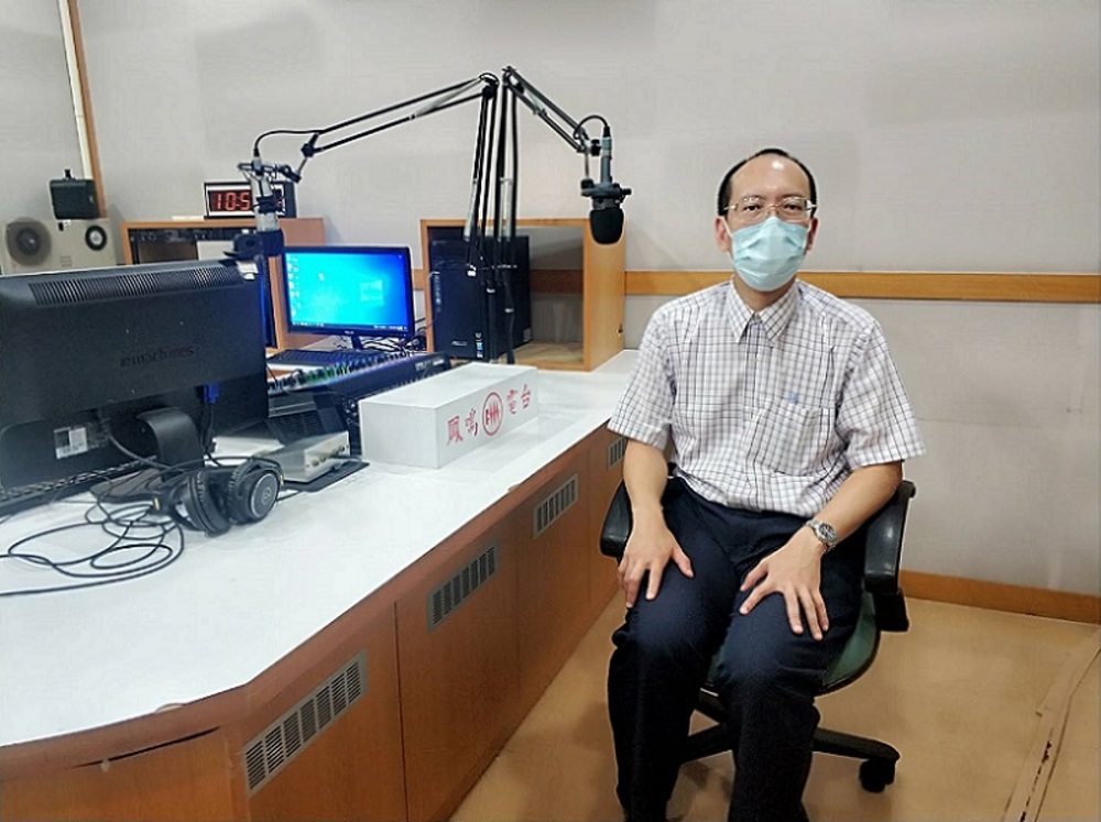2022/07/23腎病防治與保健-高雄市立中醫醫院主治醫師吳瀚德