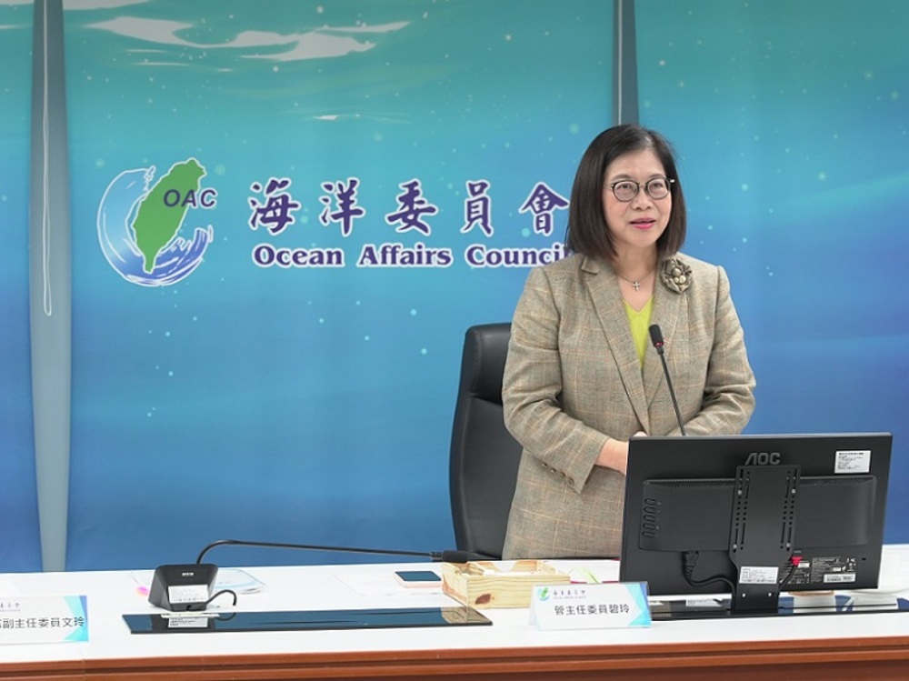 2023/04/14海委會主委管碧玲責成海保署再次強化社會溝通以利海洋保育法完成立法