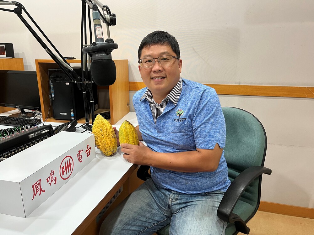 《食農教育探索～讓學生走到可可園打開視野到實際手做探究學習》