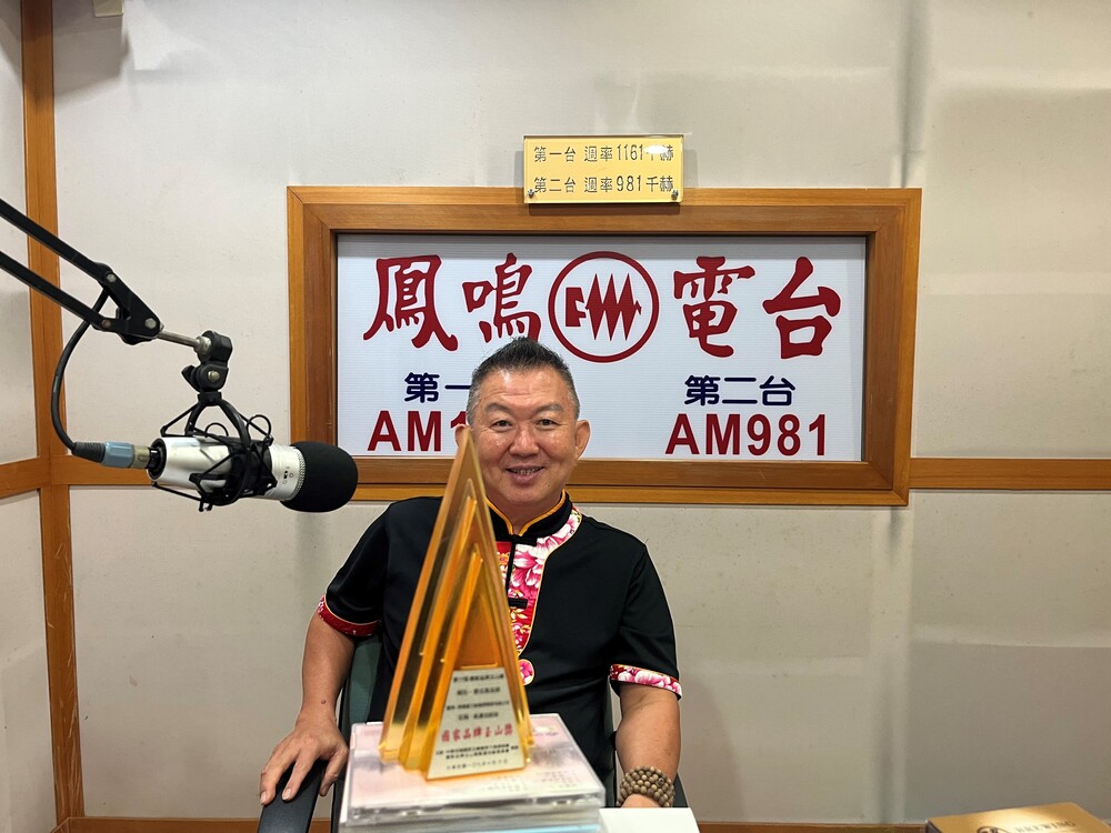 原鄉緣薪傳客家食藝好味道 