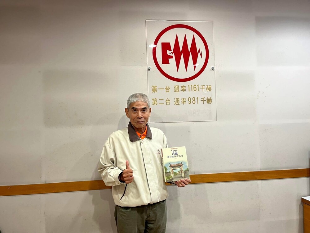 六堆過年風俗及奉公王文化