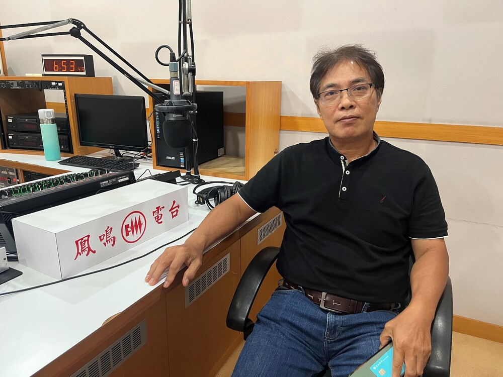 原生種台灣歷史文化探討