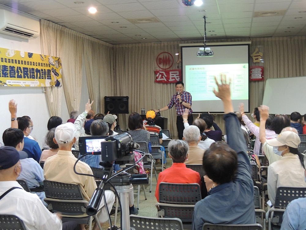 20236/11/11有愛無礙—提升性別敏感度-臺南市教育局學生輔導諮商中心 社工師督導黃勇達 
