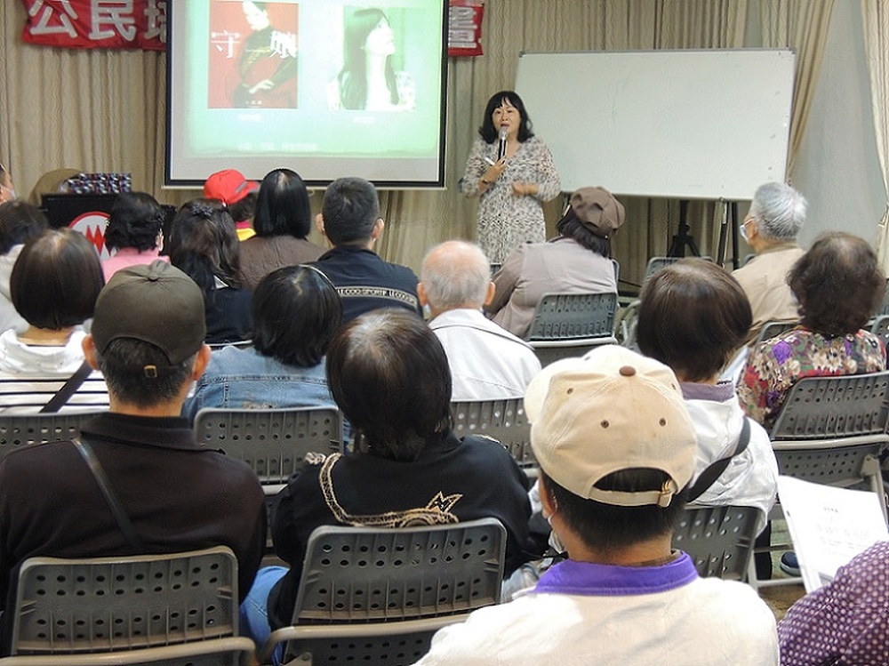 2023/11/18臺灣Metoo社會事件、性騷擾與反思-社團法人台灣愛之希望協會吳孟姿主任