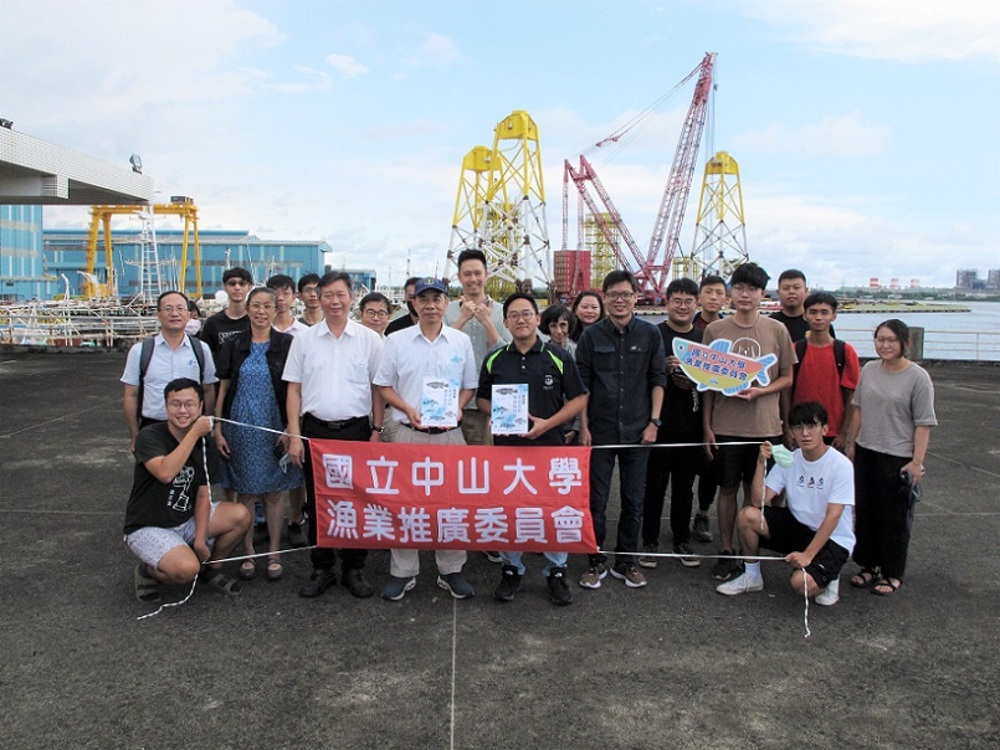 2022/08/25中山大學漁推會攜手高市動保處出書 助水產養殖業防範疾病 