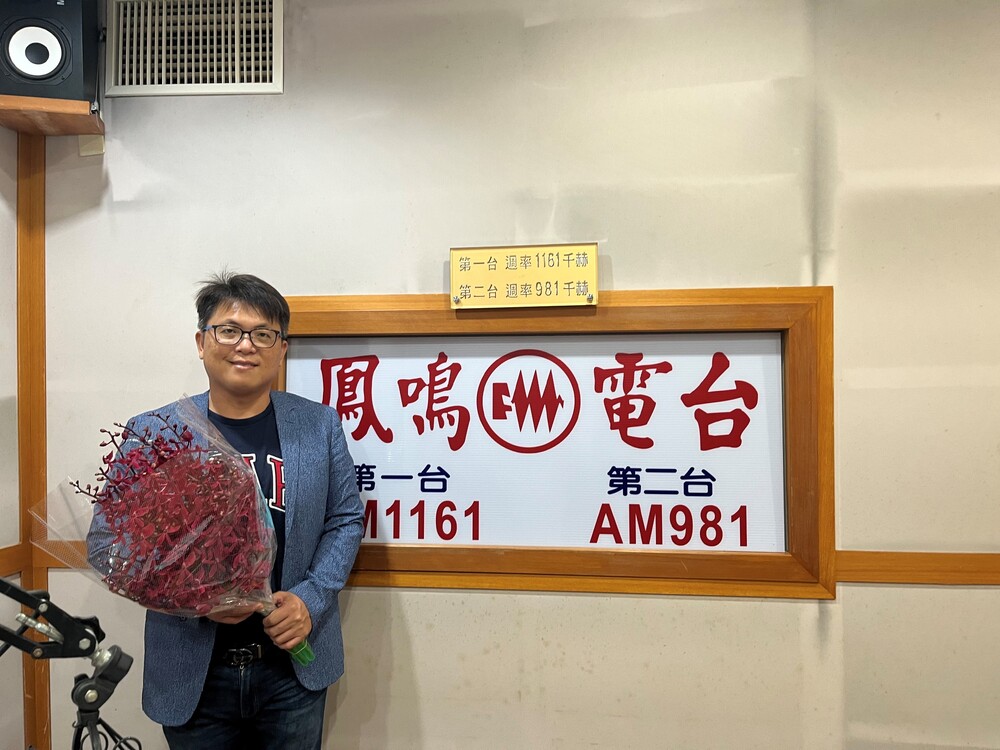 天使花園休閒農場推展 
