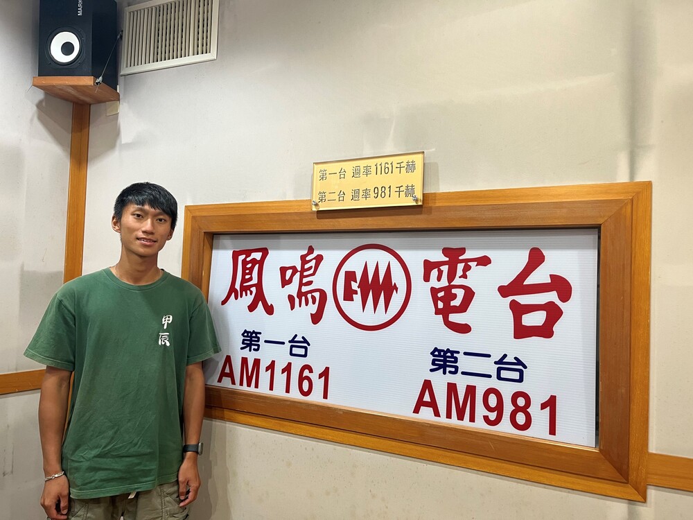 內門宋江陣歷史文化傳承觀光推展 