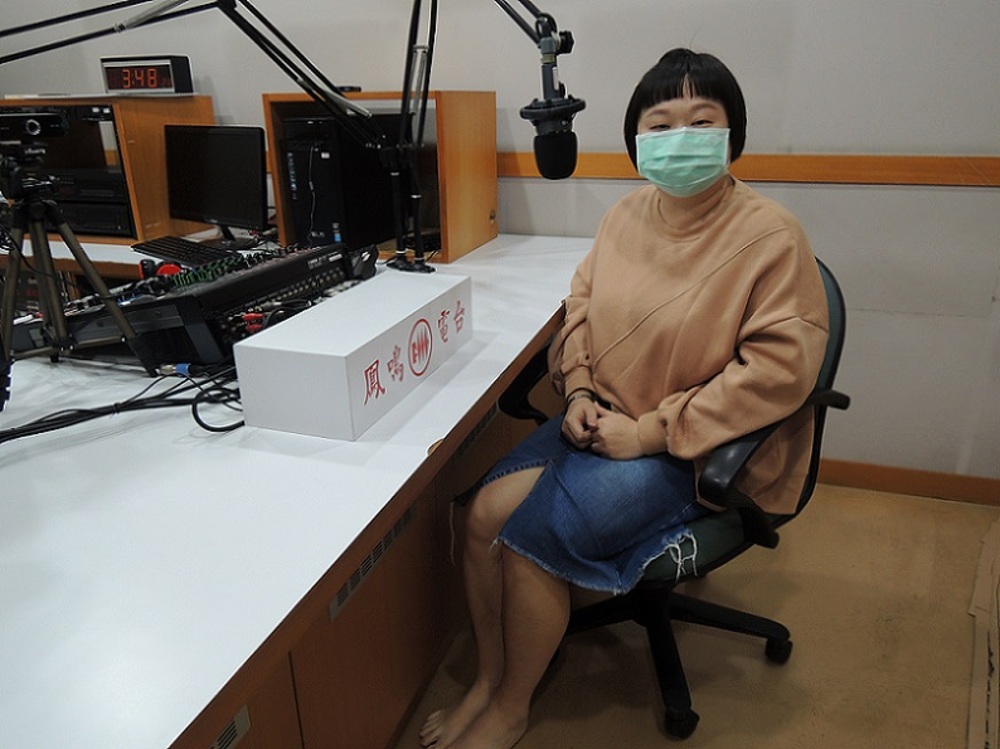 2023/01/28肌少症-高雄市立聯合醫院鄭郁蓉護理師