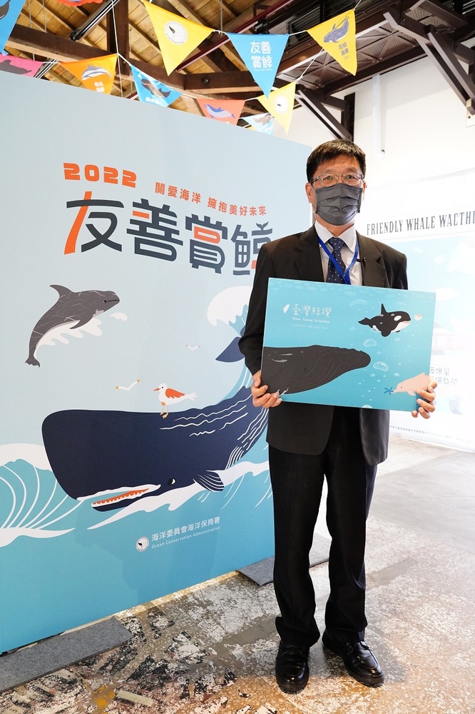2022/04/27海保署廣邀東部業者友善賞鯨共同守護海洋