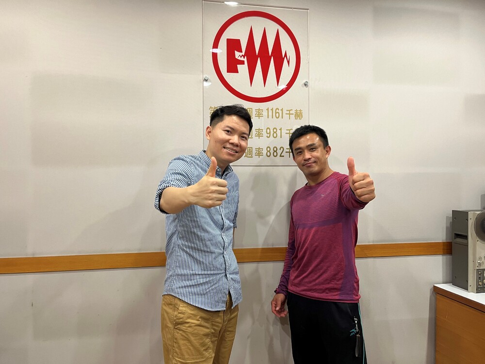 高雄市杉林國小深耕食農教育跨領域教學