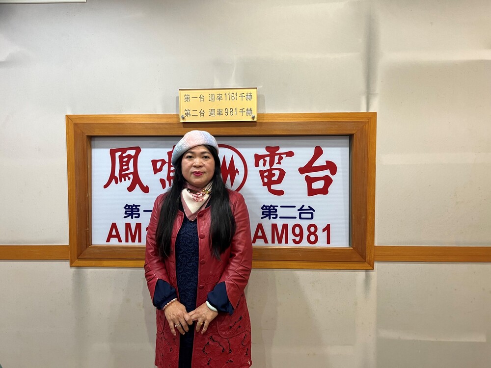 美濃花海裝置藝術