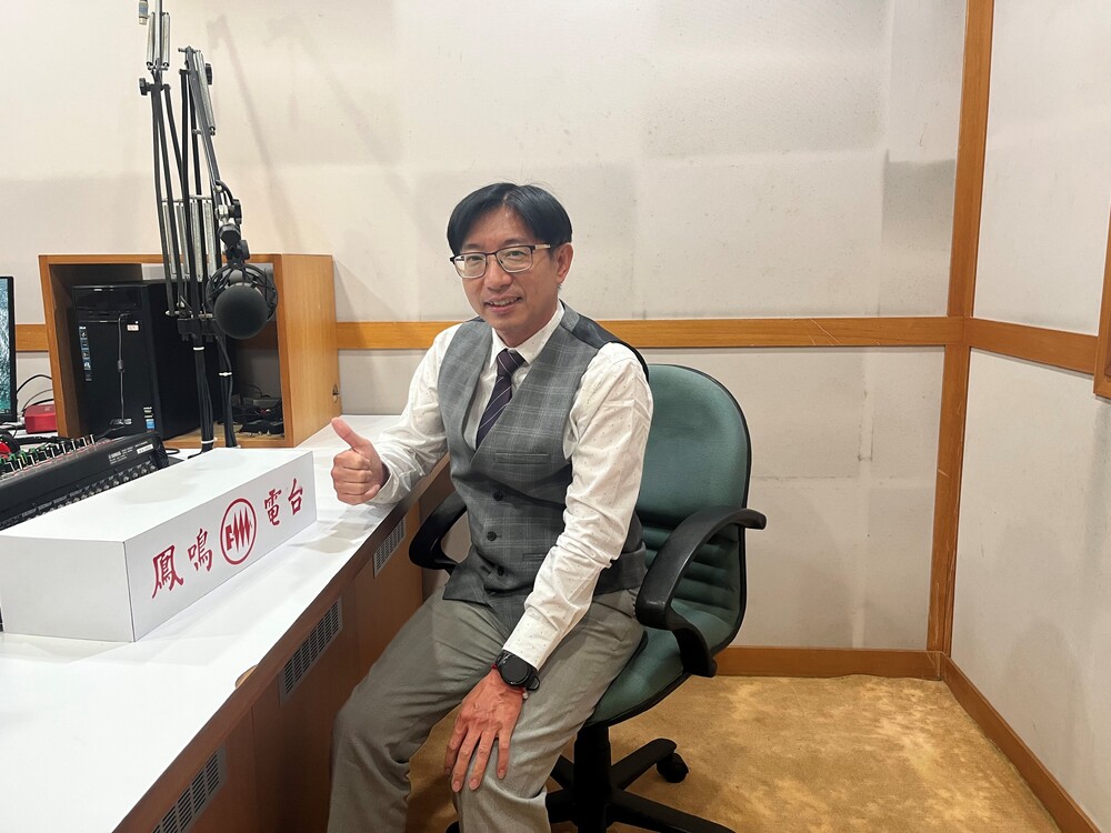 《屏東最北、高樹最美》