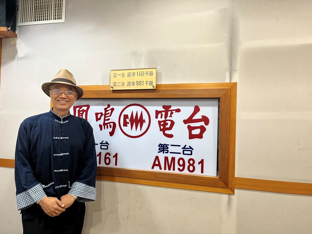 還細客家庄文化印象同尋轉現代鄉下客家生活環境