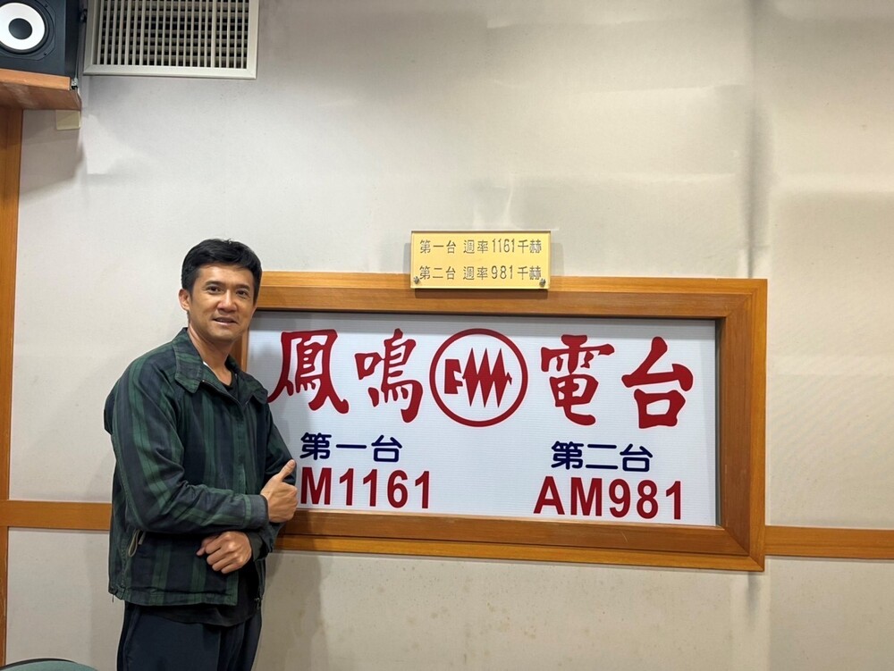 屏東縣聖選青農農特產品合作社推展 