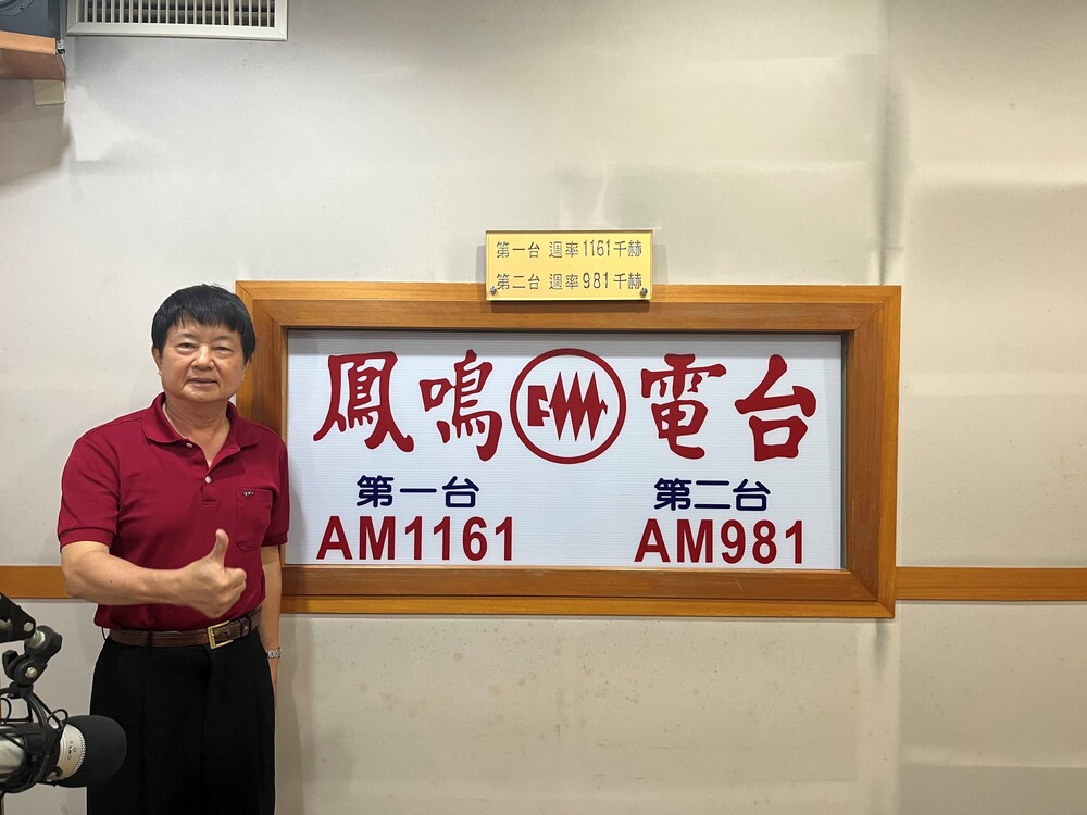 傳統舞蹈編排指導教學