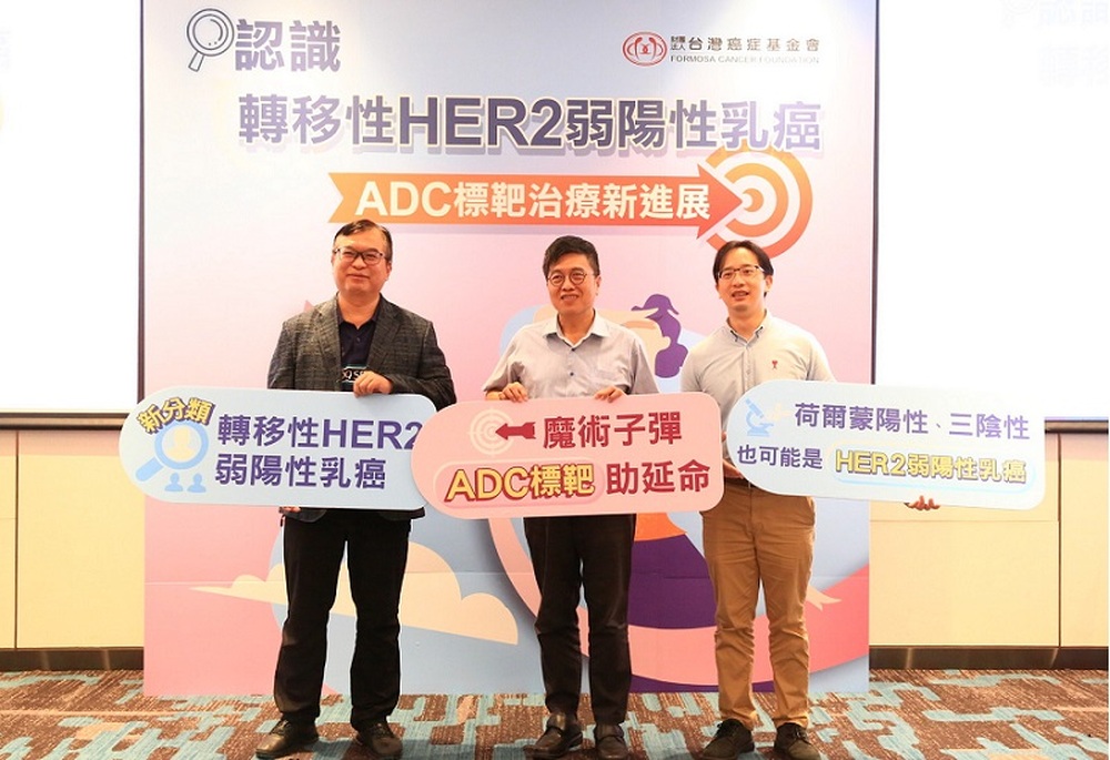 2023/02/08臺南海巡取締漁船違規作業 維護海洋生態資源