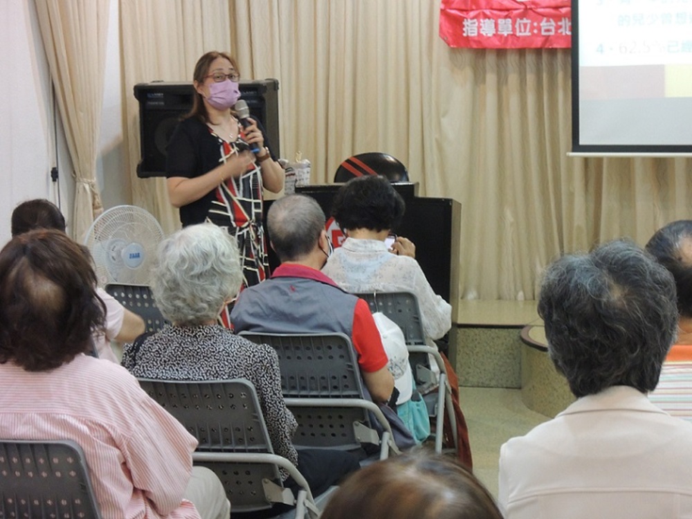 2022/0918網路霸凌/數位暴力防治 -性福三角顧問 執行長張乃月 