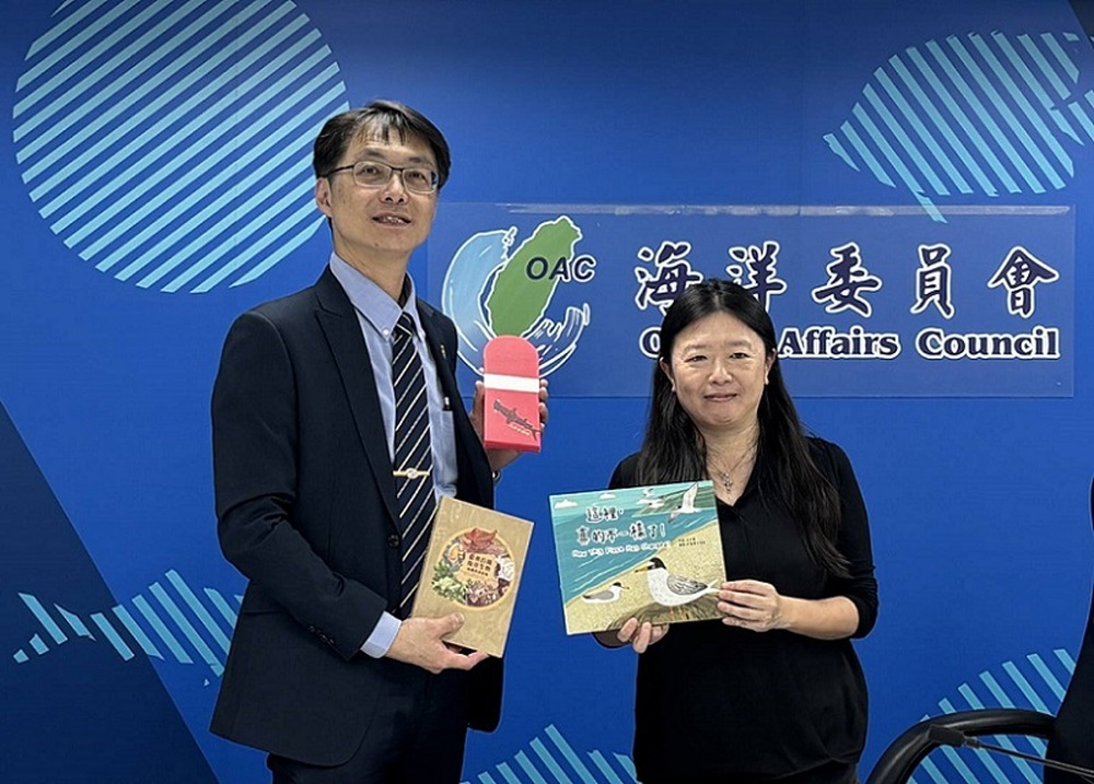 2025/02/03黃元冠檢察長出席海保署廉政會報 深化海保與司法交流