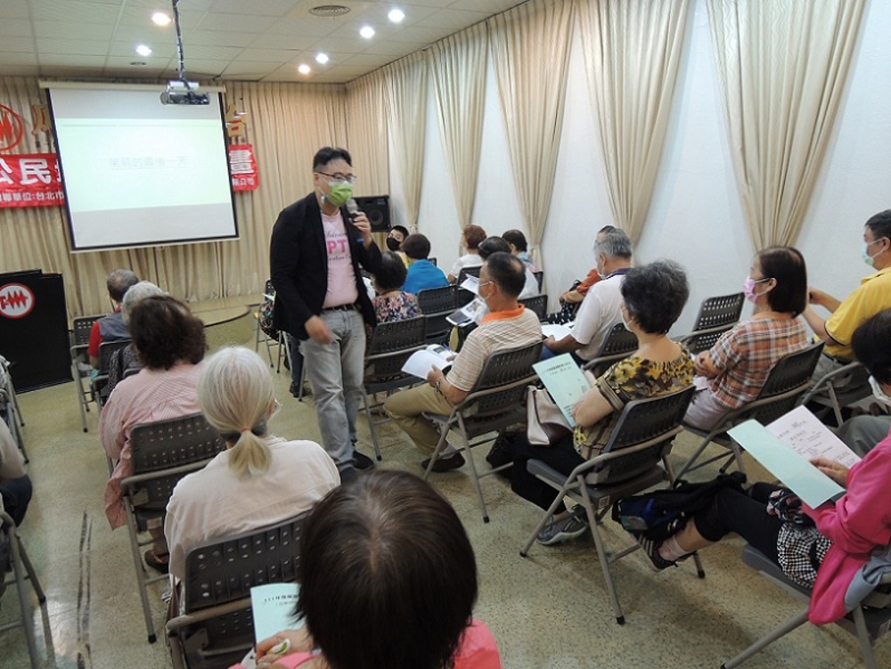 2022/09/17鄉民的正義-國立屏東大學科學傳播學系鄧宗聖教授