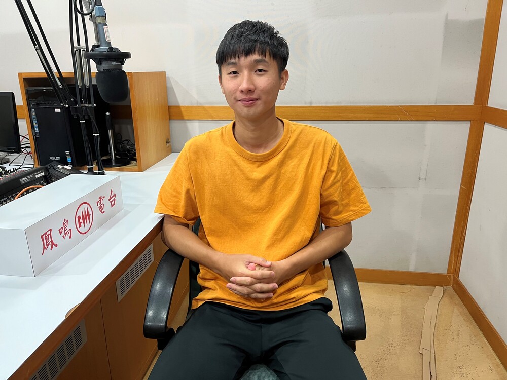 果汁李百香果農園