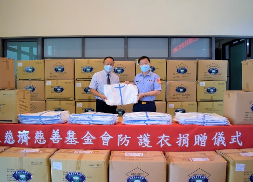 2022/05/12慈濟捐贈海巡署防護衣 守護南部海巡抗疫執勤