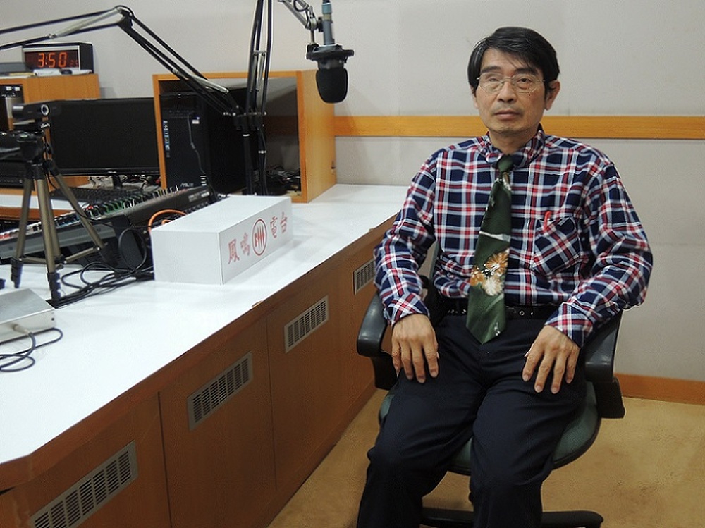 2023/12/02談胸悶、氣鬱的問題-高雄市立中醫醫院謝冠生醫師
