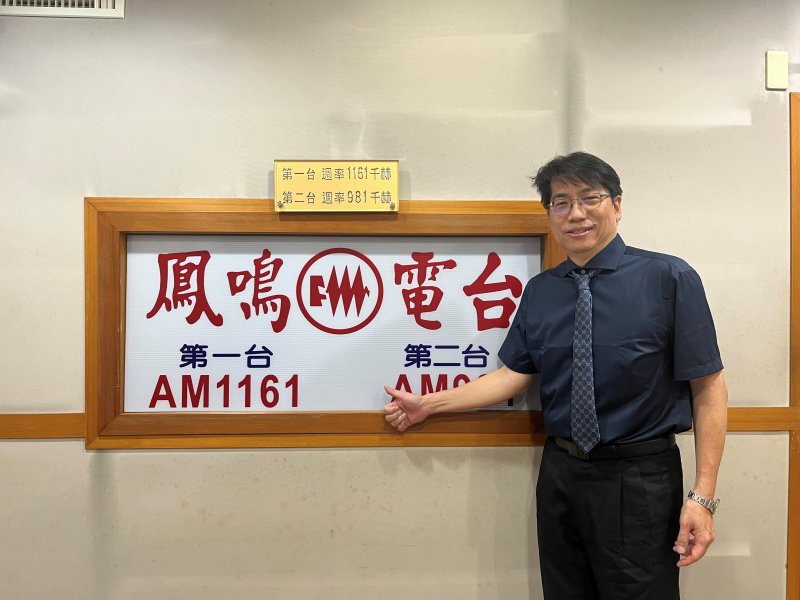 大腸鏡檢查衛教需知 