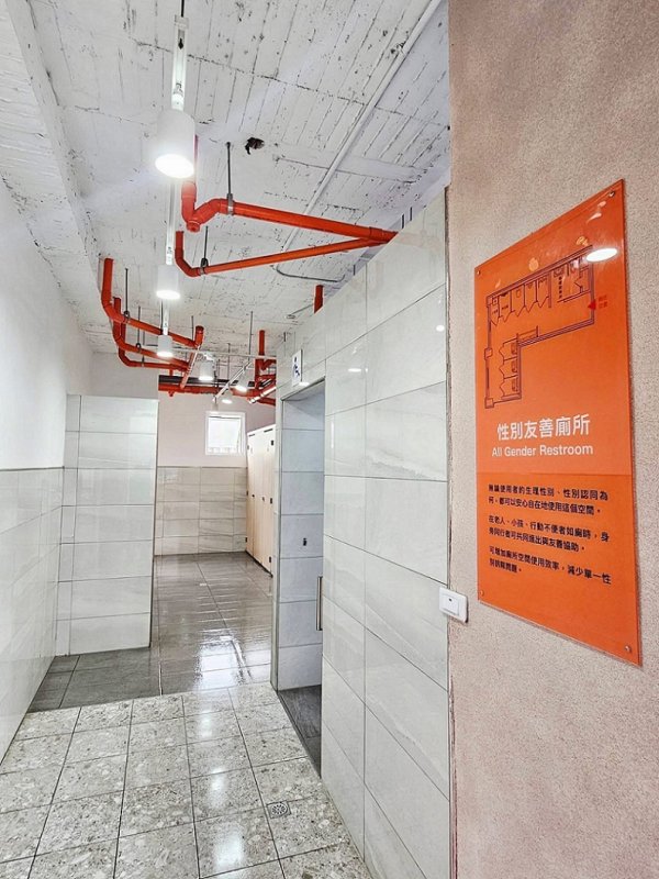 2026/03/16林園國小東昇樓廁所整建完成，打造現代化優質如廁環境