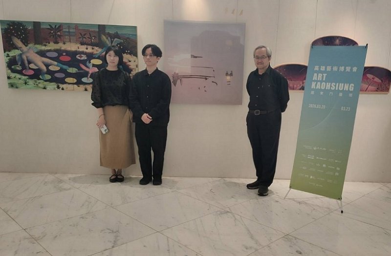 2026/03/17「ART KAOHSIUNG 高雄藝術博覽會」即將於3/20 – 3/23在高雄左營新光三越展出