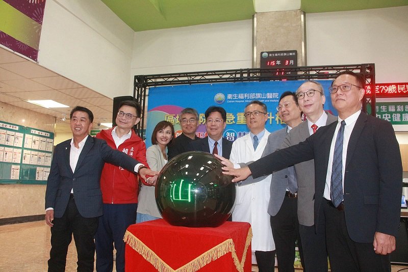 2026/03/17旗山醫院升格區域教學醫院  照顧更多東九區民眾