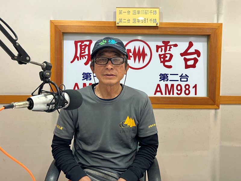 面山面海協會走入校園——推廣《登山不落單-33專案》