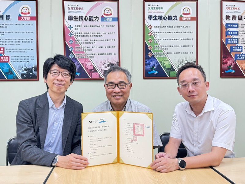 2026/05/12中山大學突破氫能關鍵技術　燃料電池「心臟」發電效率增16%