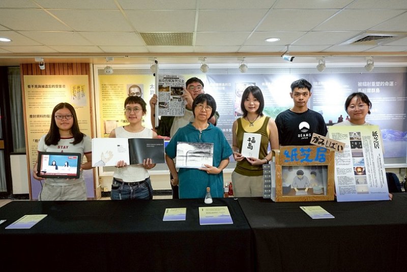 2026/05/20中山大學與筑波大學共同策劃的「核．曝露．慢暴力」國際共學成果展今登場