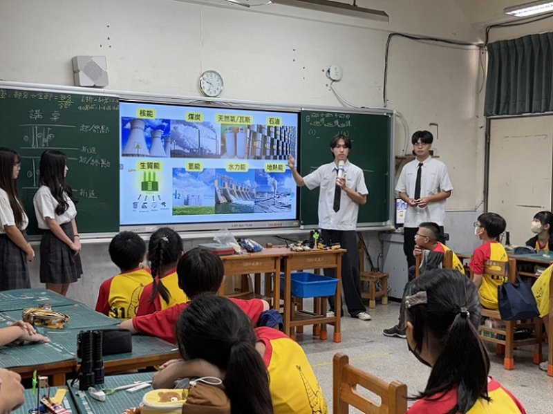 2026/05/21綠能小尖兵回娘家！仁武高中攜手國小玩轉能源教育