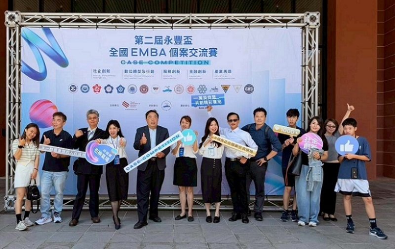 2026/05/19高師大管院研究生初試啼聲展鋒芒  勇奪EMBA個案賽「最佳團體獎」