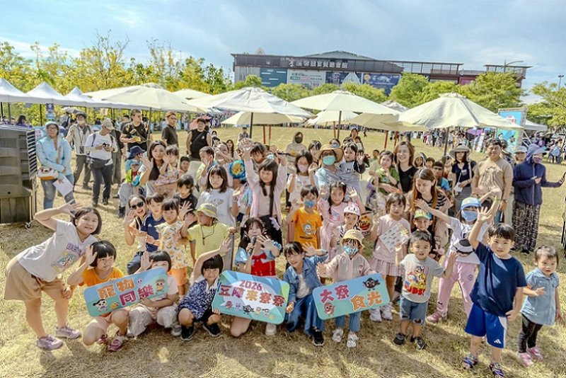 2026/05/25「2026豆陣來寮寮」活動上千組親子熱情參與  體驗大寮紅豆菱角文化魅力