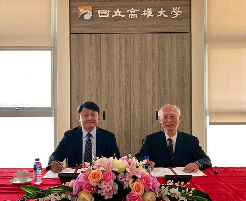 2026/05/22 高雄大學攜手高市衛生局AI導入公共衛生治理　打造數位雙生韌性城市