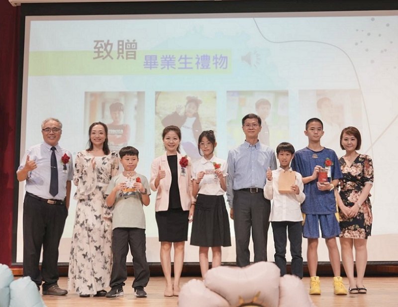 2026/06/15四份禮物、四份祝福！河堤國小畢業生帶著愛與夢想啟程