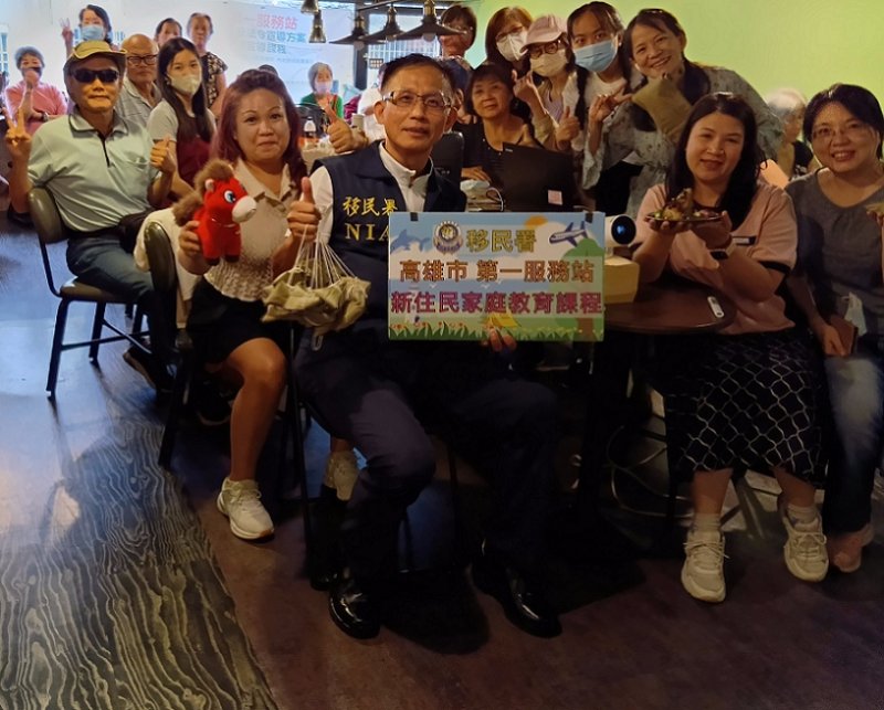 2026/06/18  移民署高雄市第一服務站邀新住民品嚐端午肉粽