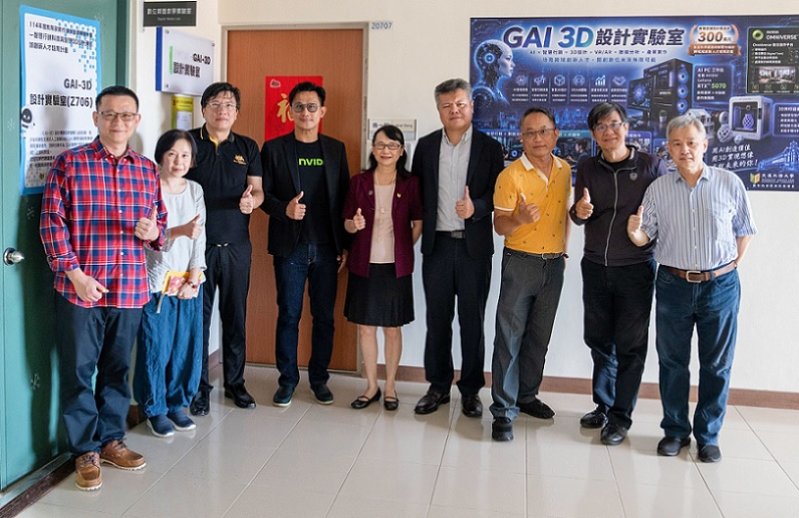 2026/06/29文藻加入TAICA聯盟 推動AI學分學程