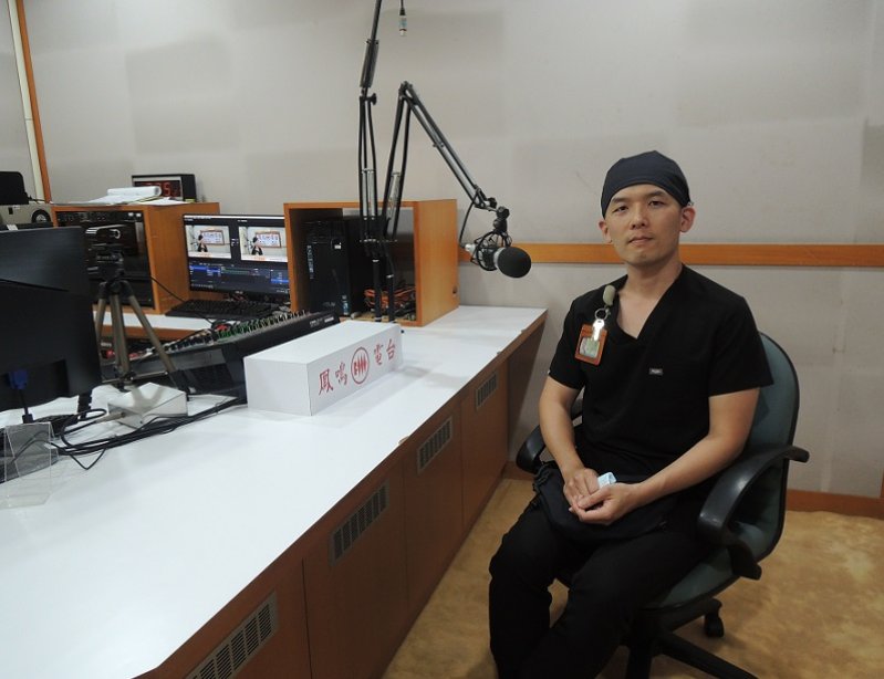 2026/05/23中醫談現代眼疾與護眼智慧-高雄市立聯合醫院陳沛亨中醫師