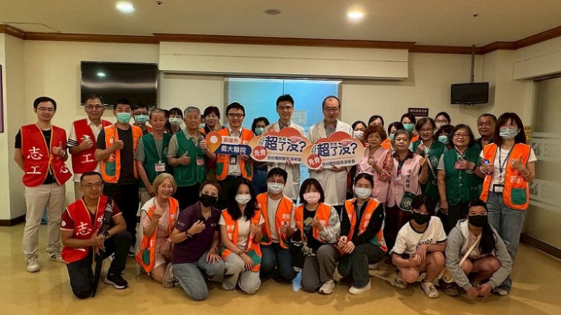 2026/07/19義大醫療響應世界肝炎日「今年超了沒？」今做腹部超音波篩檢 守護國人肝臟健康