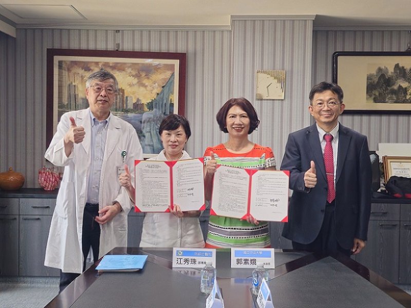 2026/07/21中山大學攜阮綜合醫院共育智慧護理新人才