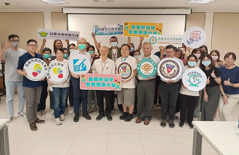 2026/07/29高雄市四家醫學中心8月起啟動高風險幼兒照護計畫 兒科醫師走出診間深入家庭　  