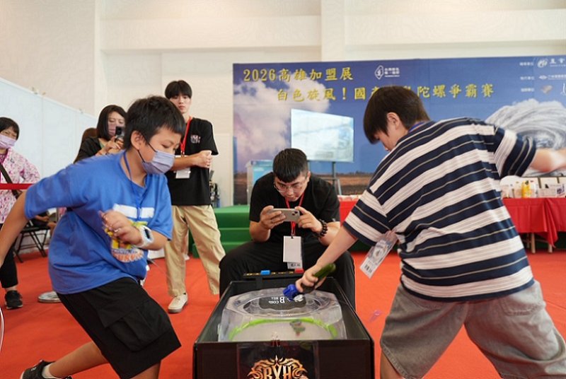 2026/08/01高雄加盟展推國產鮮乳 舉辦全台最狂戰鬥陀螺賽送總值50萬陀螺