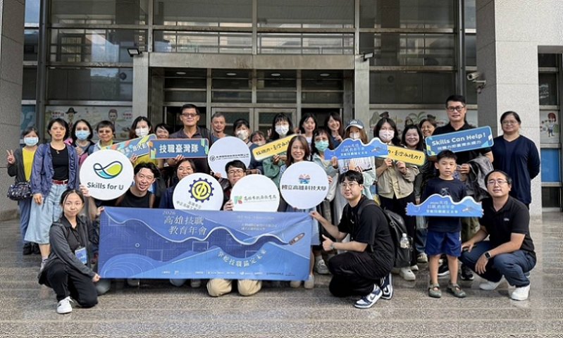 2026/08/18高雄技職教育年會攜手台船、高科大  深化教師產業知能培育海洋科技人才