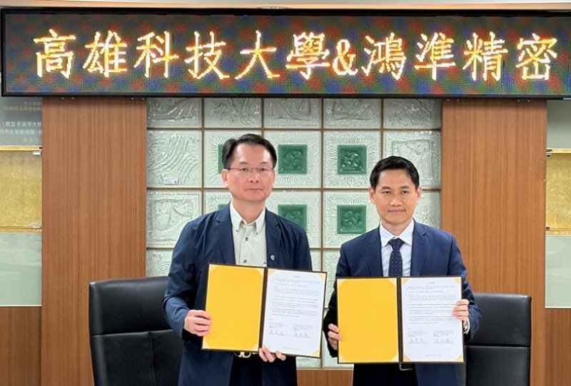 2026/08/26鴻準精密攜手高科大培育人才  布局美國打造產業台灣隊