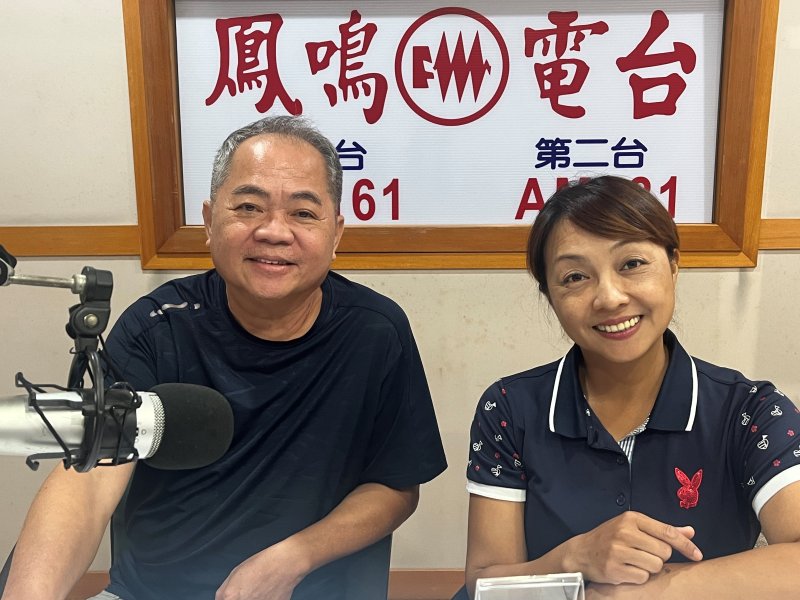 寶來先鋒鑼鼓隊 — 無形文化資產的傳承與延續 