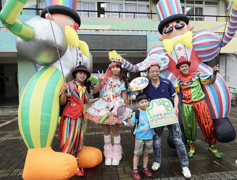 2026/08/31正興國小開學日變身「歡樂島」  小一新生開學驚喜滿滿　
